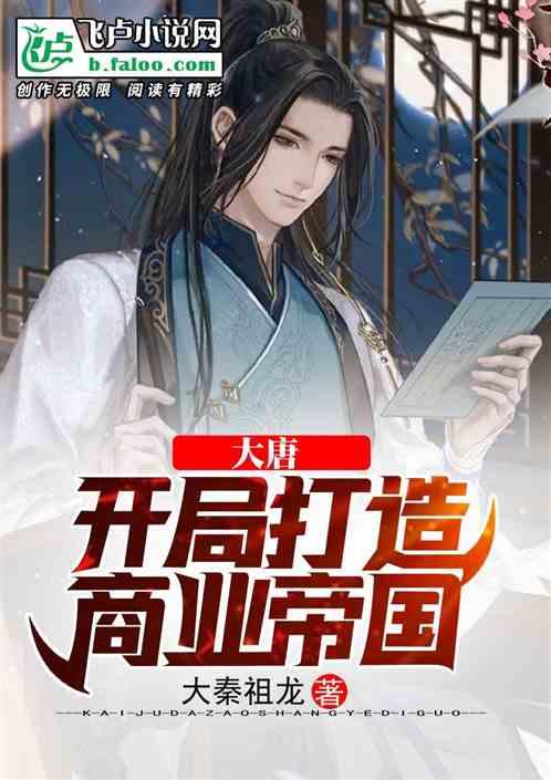 探索世界，尽在蜗牛问答平台摄影的起源?